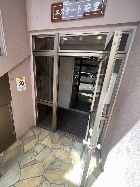 1LDK Apartment for Rent in Asato, Naha - Estate Asato Unit 1001 - Thumbnail 4