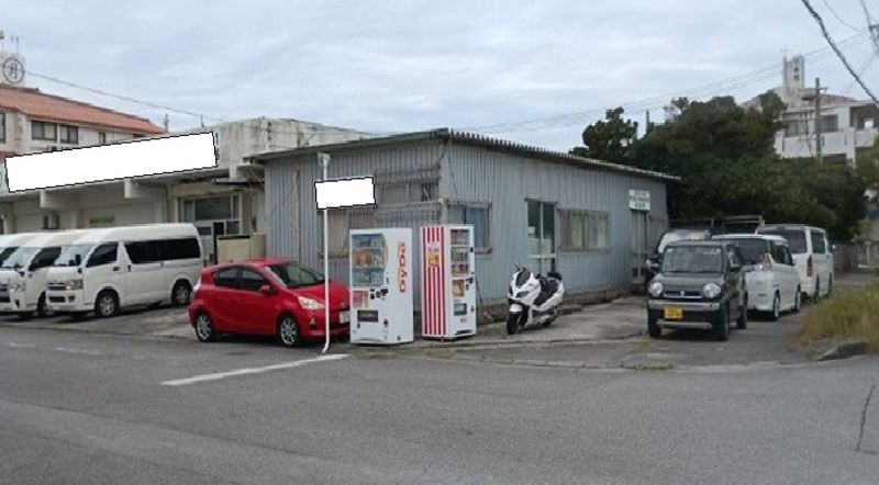 Land for Sale in Itoman, Okinawa with Warehouse & Rental Income - Thumbnail 2