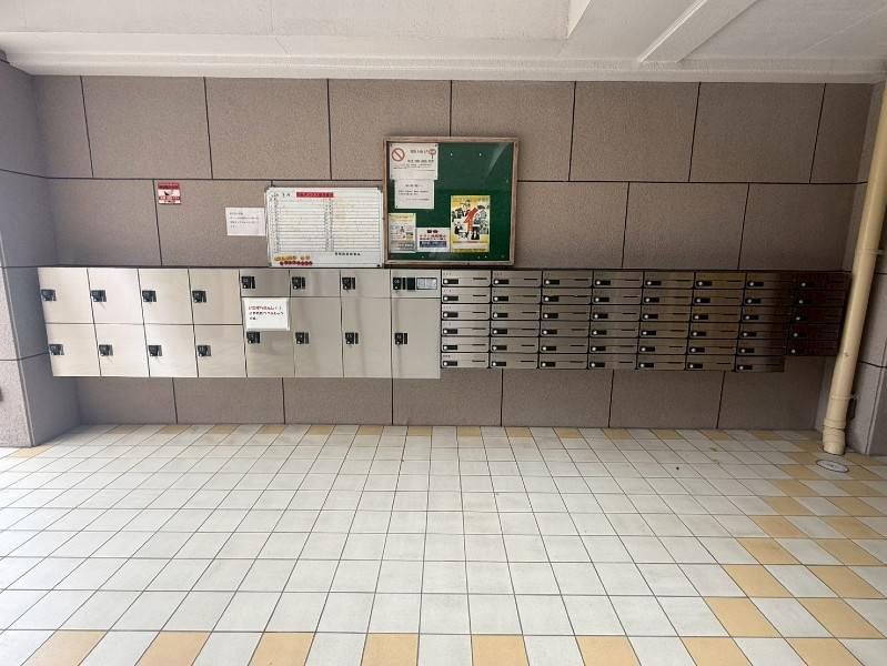 5LDK Apartment for Sale in Shuri, Naha, Okinawa - Thumbnail 2
