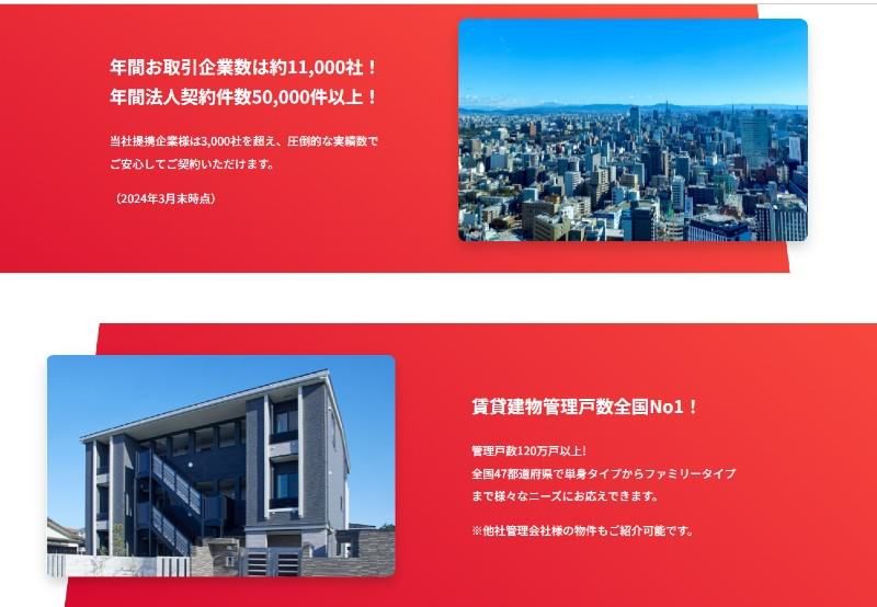 Modern 1LDK Apartment for Rent in Naha, Okinawa - Pet Friendly - Thumbnail 2