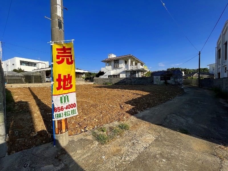 Land for Sale in Maehira, Itoman City, Okinawa - Thumbnail 3