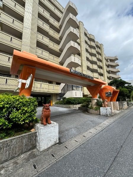 Ocean View 3LDK Apartment for Sale in Naha Shikina - Image 1