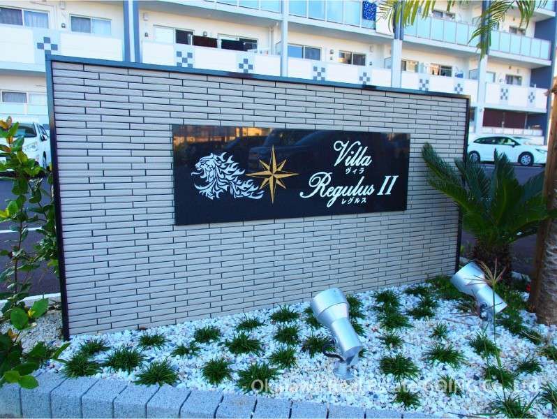 Pet-Friendly 2LDK Apartment for Rent in Nago City, Okinawa - Thumbnail 4