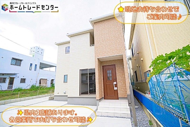 New 2025 1LDK House with Long-Term Excellent Housing Certification in Uruma - Thumbnail 4