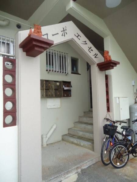 2LDK Apartment in Itoman City, Okinawa - Thumbnail 2