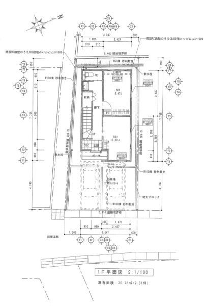 New 2LDK House with Loft in Shuri, Naha, Okinawa - Thumbnail 4
