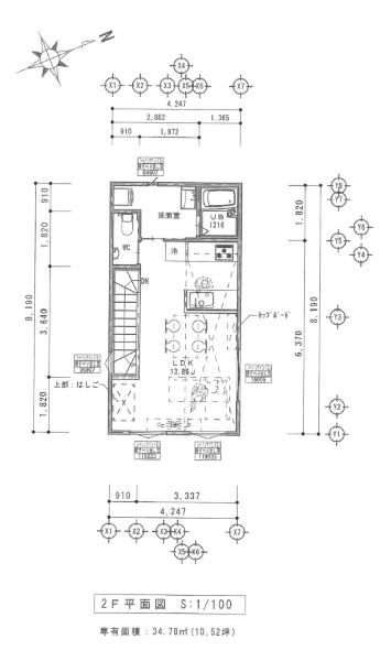 New 2LDK House with Loft in Shuri, Naha, Okinawa - Thumbnail 2