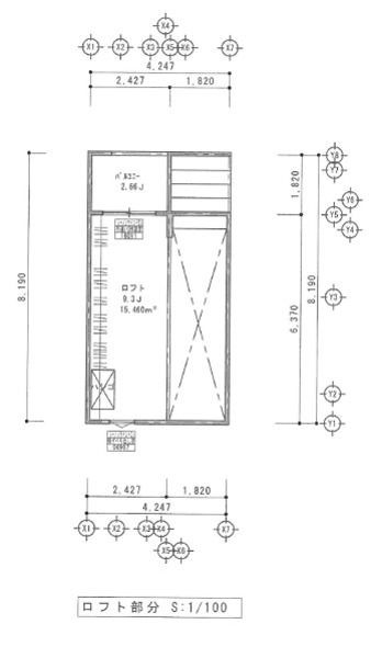 New 2LDK House with Loft in Shuri, Naha, Okinawa - Thumbnail 3