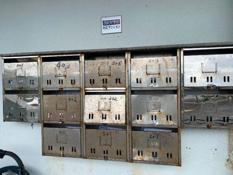 2DK Apartment for Rent in Tsukayama, Haebaru Town, Okinawa - Thumbnail 4