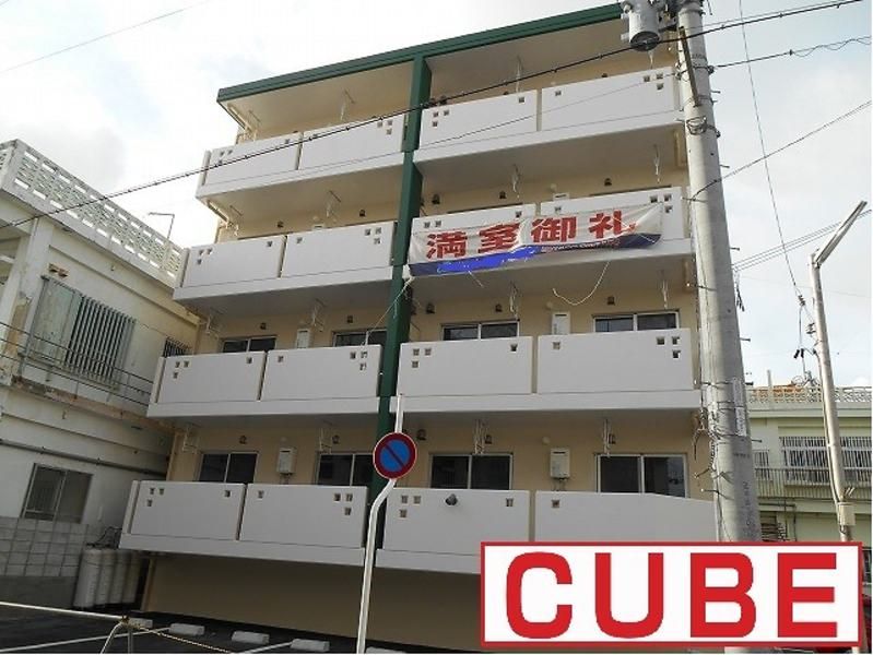 2DK Apartment for Rent in Ginowan City, Okinawa - Thumbnail 2
