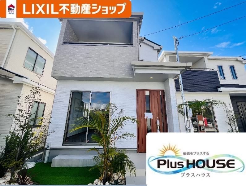 New 2025 3LDK Wooden House in Tomigusuku, Okinawa - Main Image