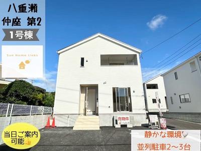 Cradle Garden Yaese-cho Nakaza No. 2 Building 1 / 5 buildings in total Detached house for sale in Yaese-cho Nakaza (newly built, system kitchen, monitor intercom, 2nd floor or higher, 4LDK, 26.8 million yen) | Okinawa property information [Go Home] No. 1254-2072 — Image 2, Yaese, Okinawa