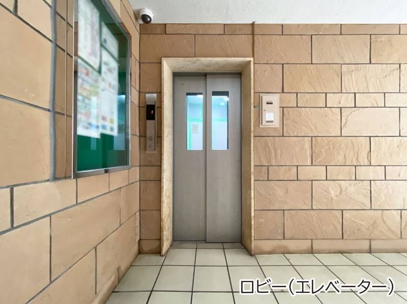 Renovated 3LDK Apartment for Sale in Naha, Okinawa - Thumbnail 3