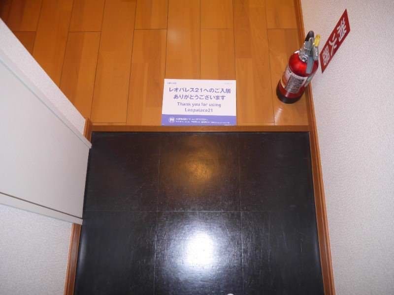 Leopalres OHANA 1K Rental Apartment in Urasoe, Okinawa - Thumbnail 4