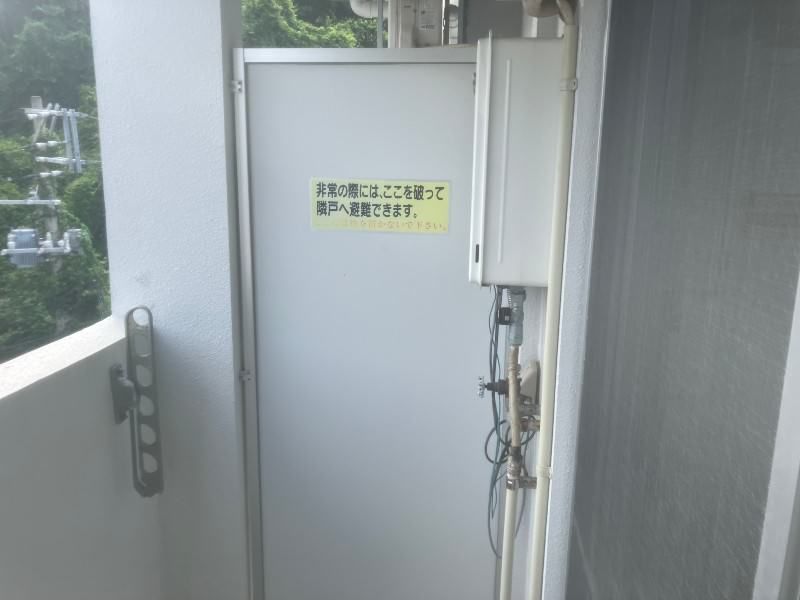 1K Apartment for Rent in Itoman, Okinawa - 21.2 sqm - Thumbnail 4