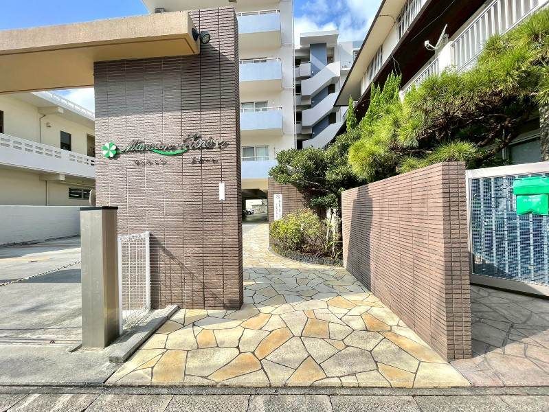 Modern 2LDK Apartment for Rent in Naha, Okinawa - Thumbnail 2