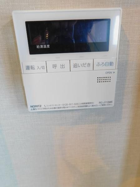 Modern 1LDK Apartment for Rent in Naha City, Okinawa - Thumbnail 4