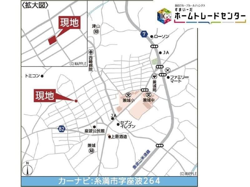 New 4LDK House in Itoman City, Okinawa - Thumbnail 4