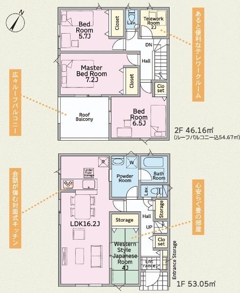 New 4LDK Wooden House in Ginowan, Okinawa - Cradle Garden - Thumbnail 4