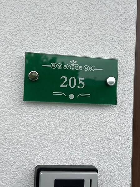 Modern 1R Apartment in Nakijin Village, Okinawa with Free Internet - Thumbnail 4