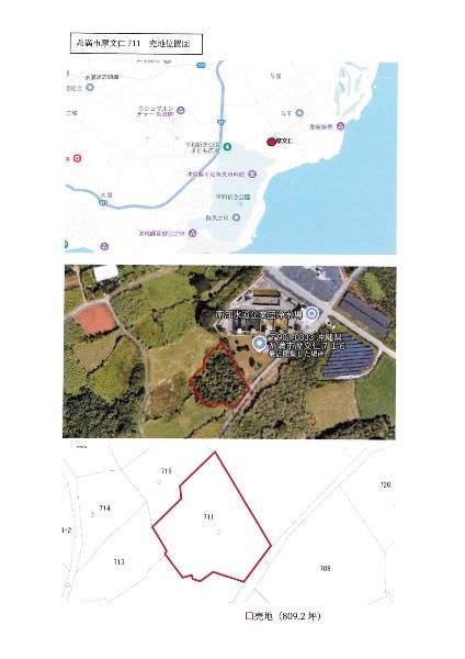 809.2 Tsubo Taro Field Land for Sale in Mabuni, Itoman - Thumbnail 4