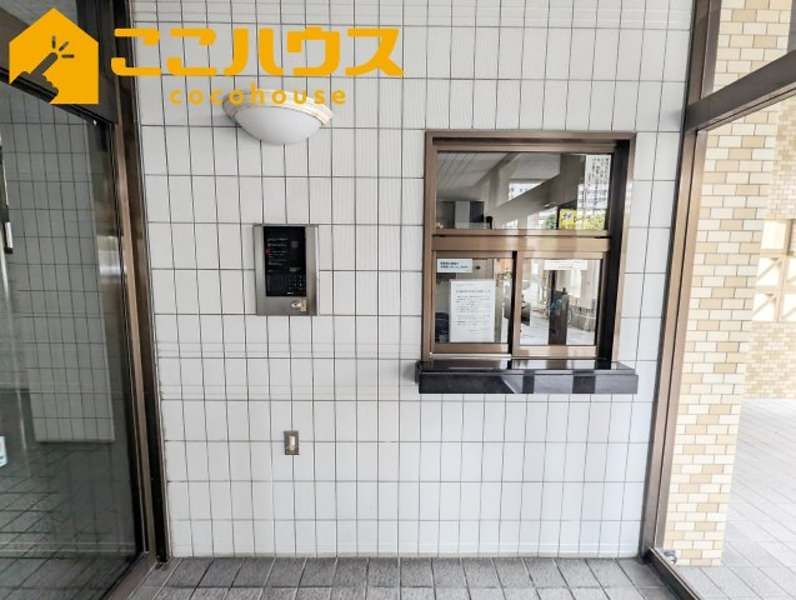 3LDK Apartment for Sale in Uehara, Naha - Lions Mansion - Thumbnail 4