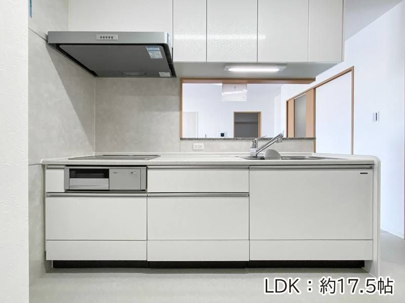 Wing Chateau Naha Ocean View 3LDK Apartment for Sale - Image 1