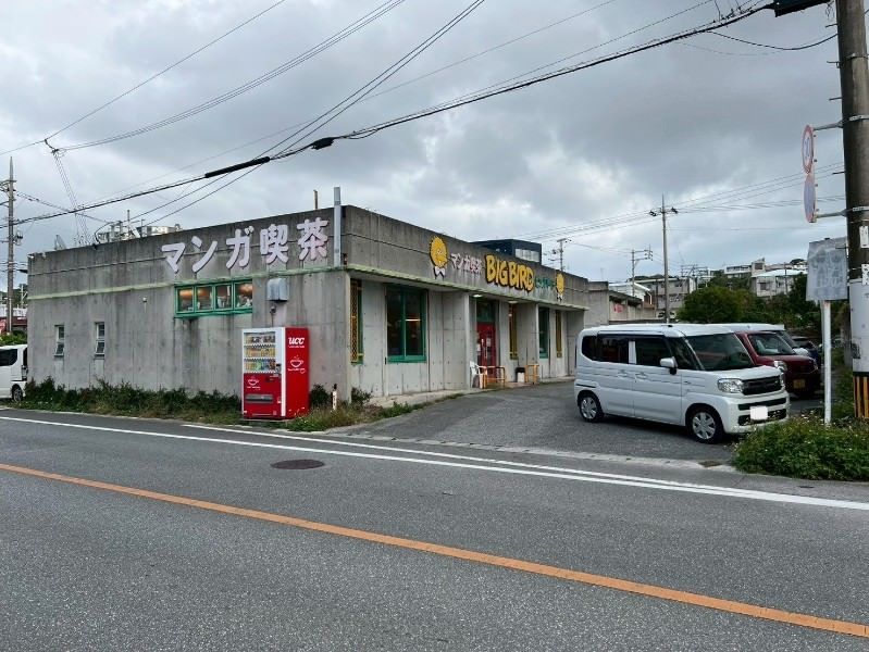Route Ohjami Shop for Rent in Ginowan, Okinawa - 14 Parking Spaces - Thumbnail 3