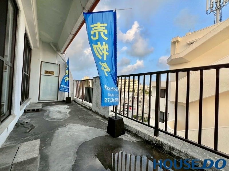 Marusei Mansion 2LDK Apartment for Sale in Ginowan, Okinawa - Thumbnail 3