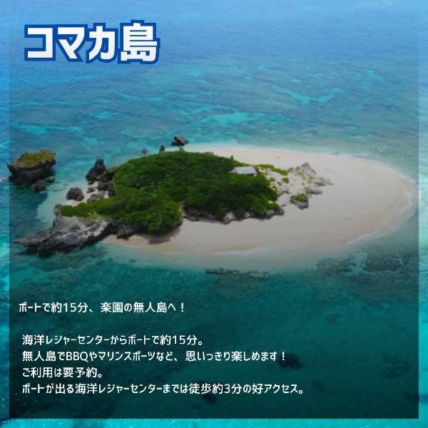 Ocean View Land for Sale in Nanjo City, Okinawa - 256 sqm - Thumbnail 3