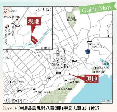 New 4LDK House in Yomitan Okinawa 2025 Build — Image 4, Yaese, Okinawa