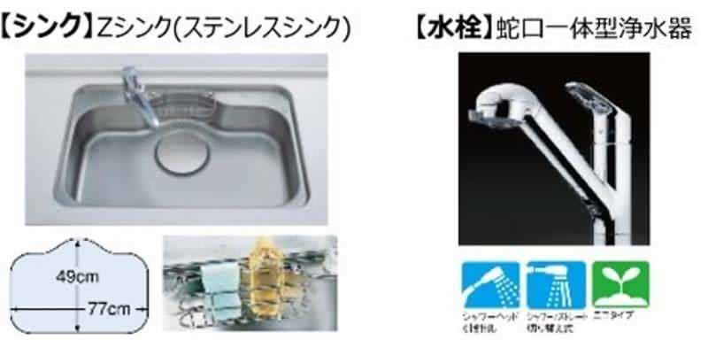 New 3LDK House in Okinawa City Matsumoto 2-Chome - Thumbnail 4
