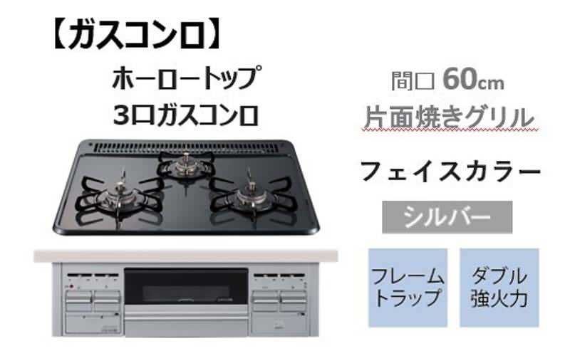 New 3LDK House in Okinawa City Matsumoto 2-Chome - Thumbnail 3