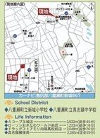 New Build 4LDK House in Yomitan New Town, Okinawa - Thumbnail 2