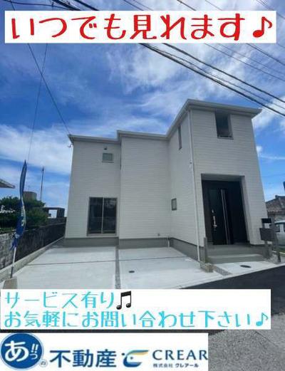 New 3LDK House in Yaese Town, Okinawa — Image 1, Yaese, Okinawa