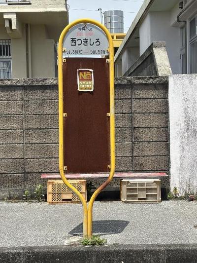 3LDK House in Nanjo City near Costco — Image 4, Nanjo, Okinawa