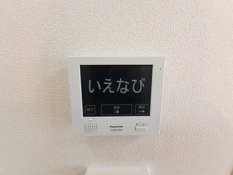 Maison Famille Kainan 1DK Apartment for Rent in Naha, Okinawa - Thumbnail 2