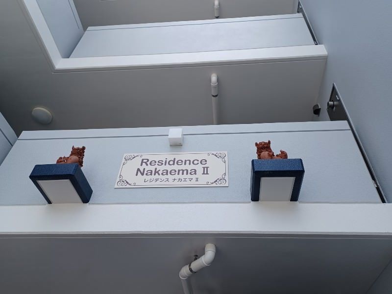 1LDK Apartment for Rent in Nanjo City, Okinawa - Residence Nakama II - Thumbnail 2