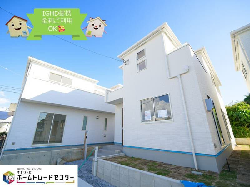 New 3LDK House in Urasoe, Okinawa - October 2025 Completion - Thumbnail 3