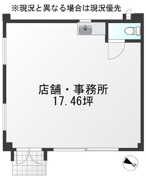 New Commercial Shop/Office for Rent in Chatan, Okinawa - Thumbnail 2