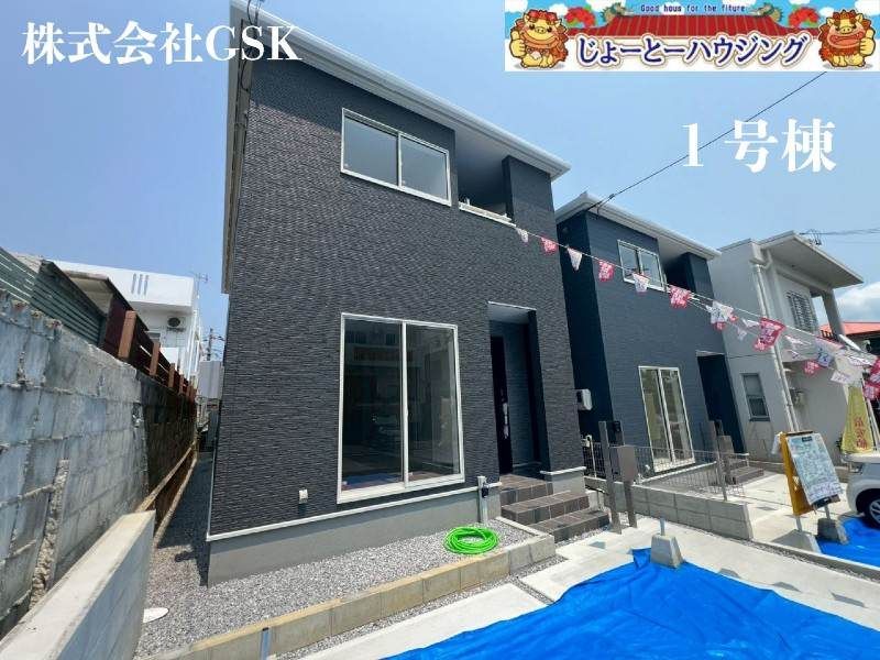 New 2LDK House for Sale in Misato, Okinawa City - Thumbnail 3