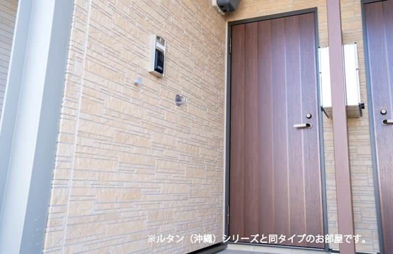 New 2026 Pet-Friendly 2LDK Apartment for Rent in Uruma, Okinawa - Thumbnail 3