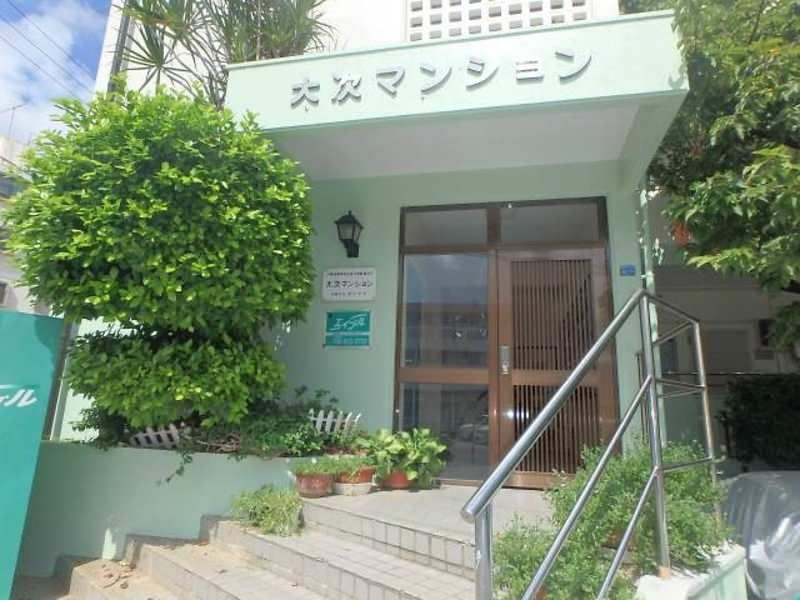Pet-Friendly 2DK Apartment for Rent in Nagata, Naha, Okinawa - Thumbnail 4