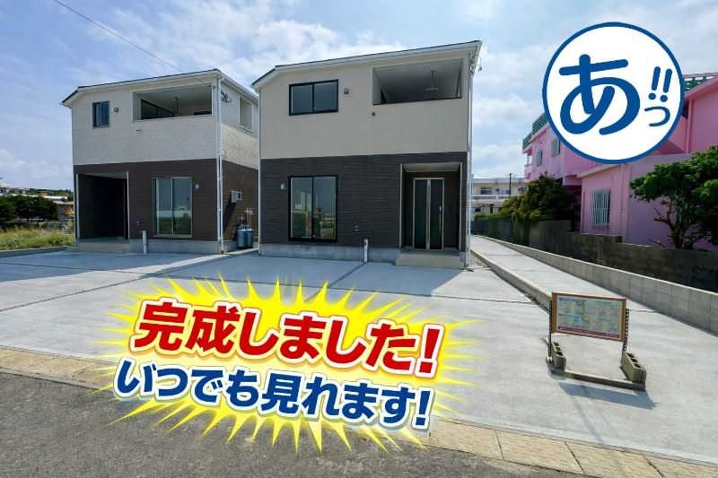 New 4LDK House for Sale in Ginowan, Okinawa - 2026 Completion - Thumbnail 4