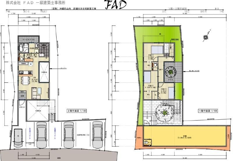 New Shop-with-House for Sale in Okinawa City Yamaguchi - Thumbnail 4