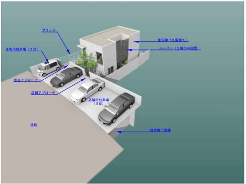 New Shop-with-House for Sale in Okinawa City Yamaguchi - Image 1