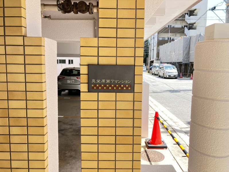 Refurbished 2K Pet-Friendly Apartment for Rent in Ginowan, Okinawa - Thumbnail 2
