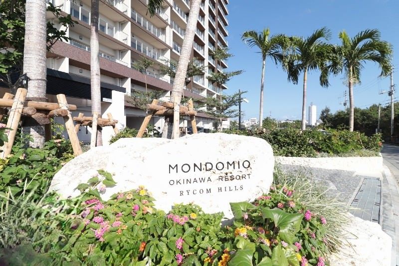 Mondo Mio Okinawa Resort Rycom Top-Floor Ocean View Condo - Thumbnail 2
