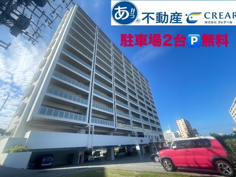 2019-Built 3LDK Apartment with 2 Parking Spaces in Ginowan, Okinawa - Image 1