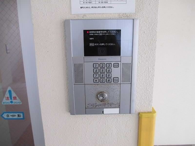 Sunshine New City 2-B: 2LDK Rental Apartment in Naha's Makabi - Thumbnail 2